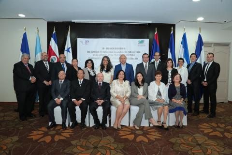 Reunión del Consejo de Ministros de la Coordinación Educativa y Cultural Centroamericana